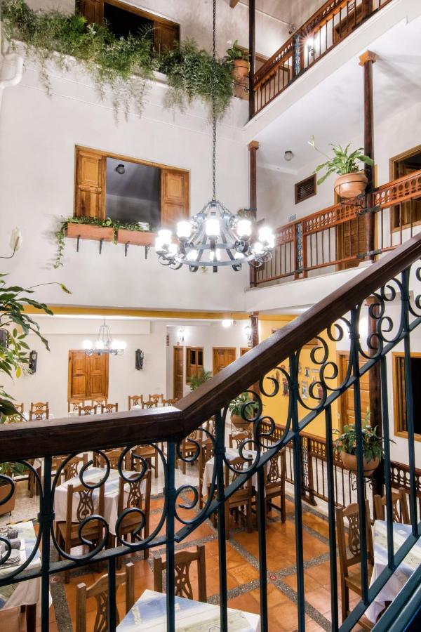 Hotel Valdivia Plaza Jardin Bagian luar foto